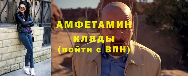 эйфоретик Арсеньев
