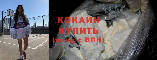 jwh Армянск