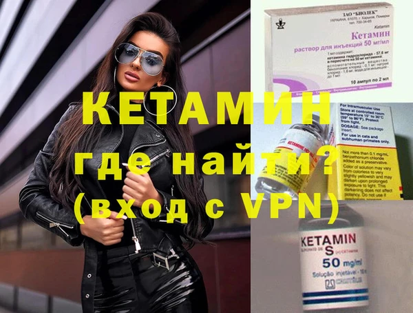 скорость mdpv Переславль-Залесский
