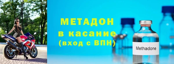 jwh Армянск