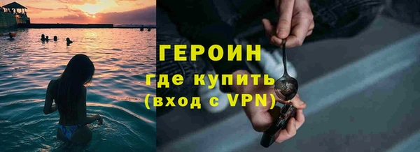 PSILOCYBIN Баксан