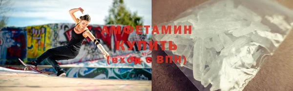 COCAINE Аркадак