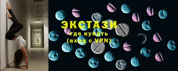 эйфоретик Арсеньев