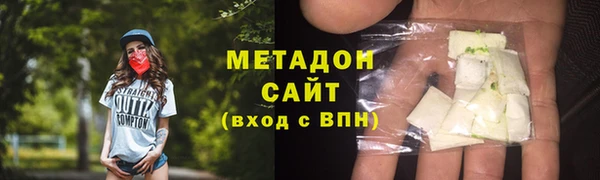 прущие грибы Балахна