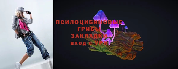 COCAINE Аркадак