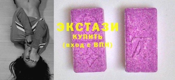 эйфоретик Арсеньев